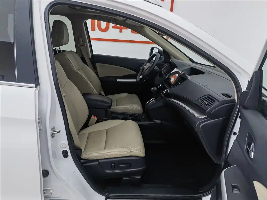 Honda CR-V 2015 — фото 23