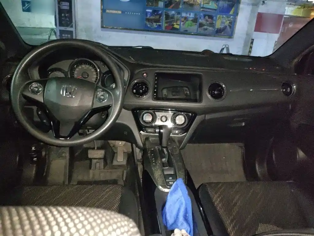 Honda XR-V 2016
