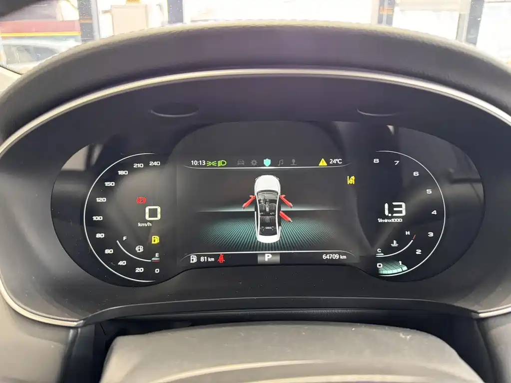 Roewe i6 MAX 2021 — фото 22