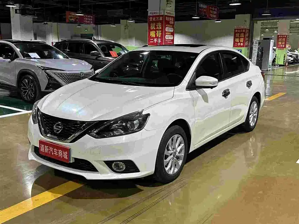 Nissan Sylphy 2018