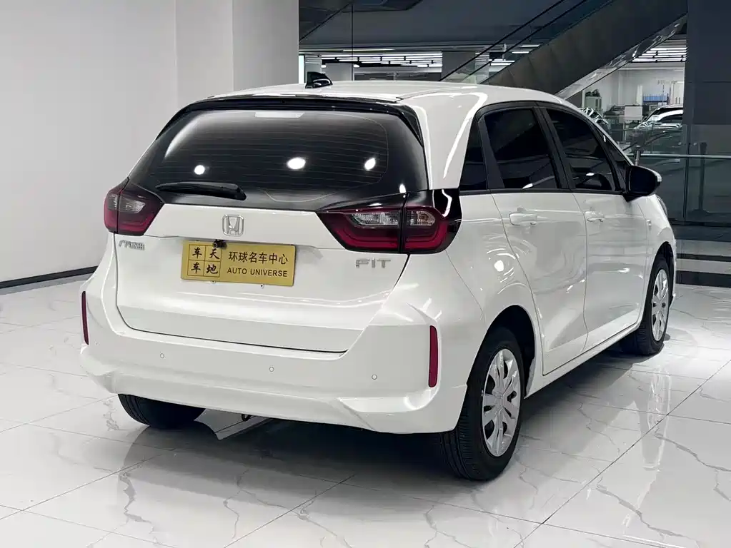 Honda Fit 2025