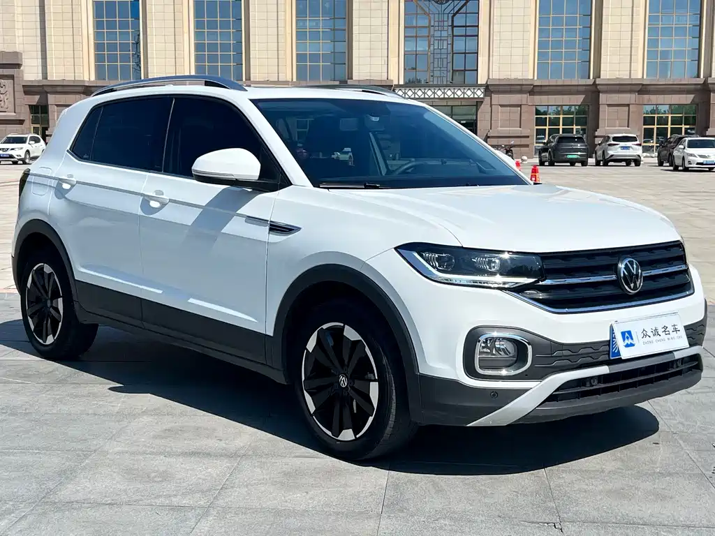 Volkswagen Explore The Shadows 2025