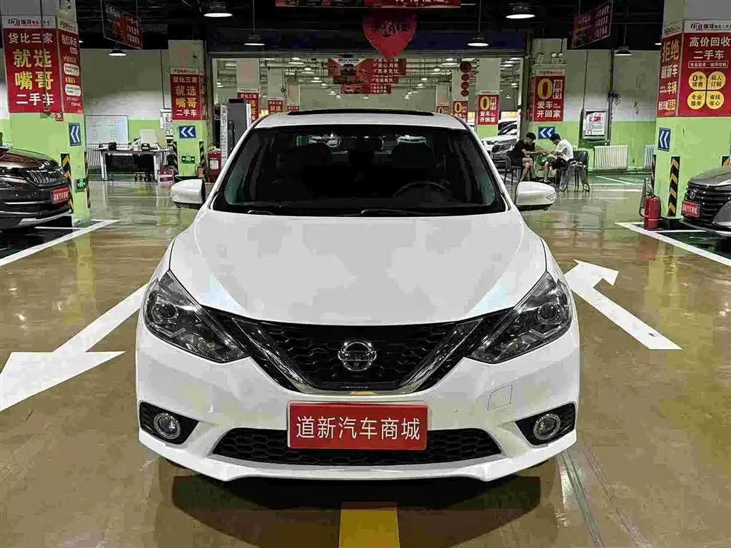 Nissan Sylphy 2018