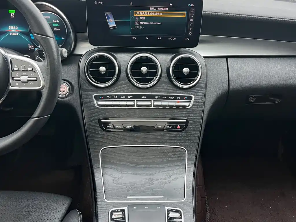 Mercedes-Benz C-Class 2019 — фото 11