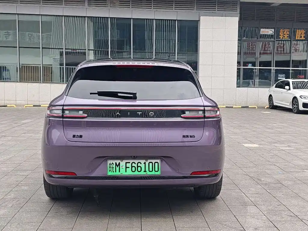 AITO M5 2025