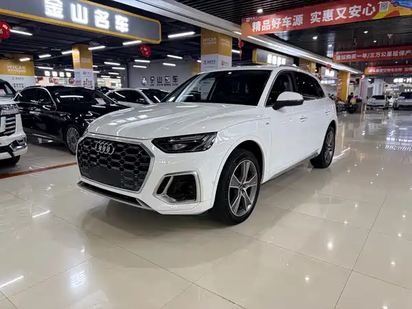 Audi Q5L 2023