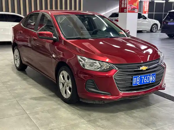Chevrolet Cavalier 2020