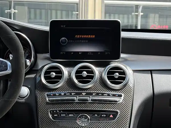 Mercedes-Benz C-Class AMG 2018