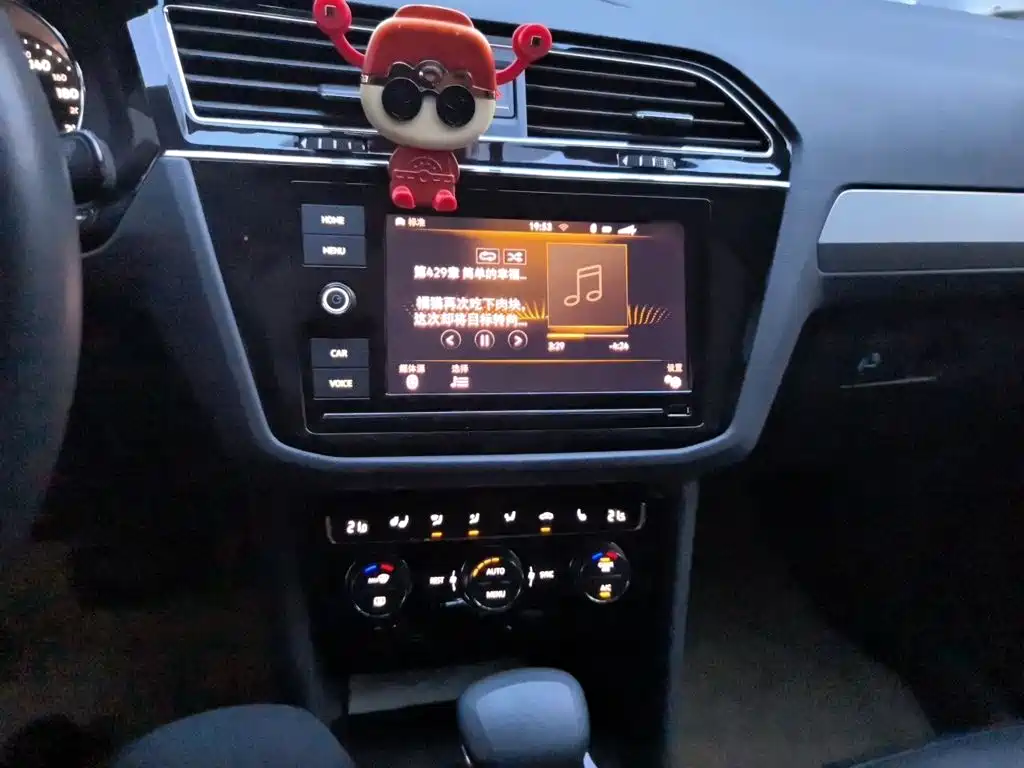 Volkswagen Tiguan L 2019