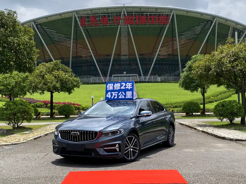 Geely Xingrui 2023 — фото 1