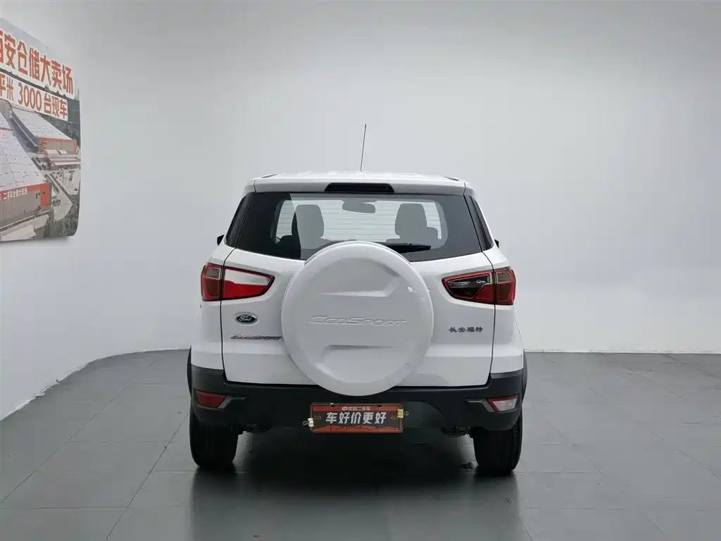 Ford Ecosport 2017