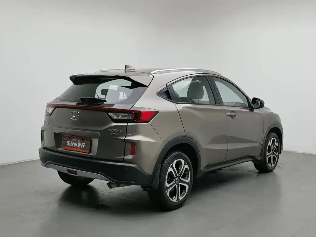 Honda XR-V 2016