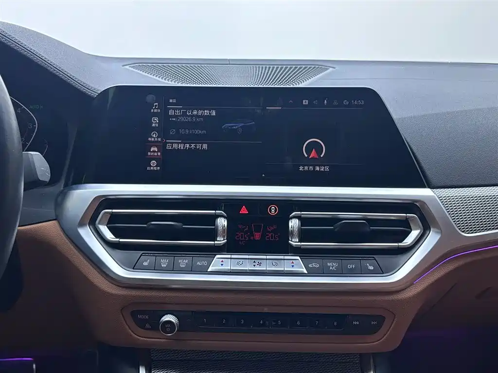 BMW 4 Series 2022 — фото 13