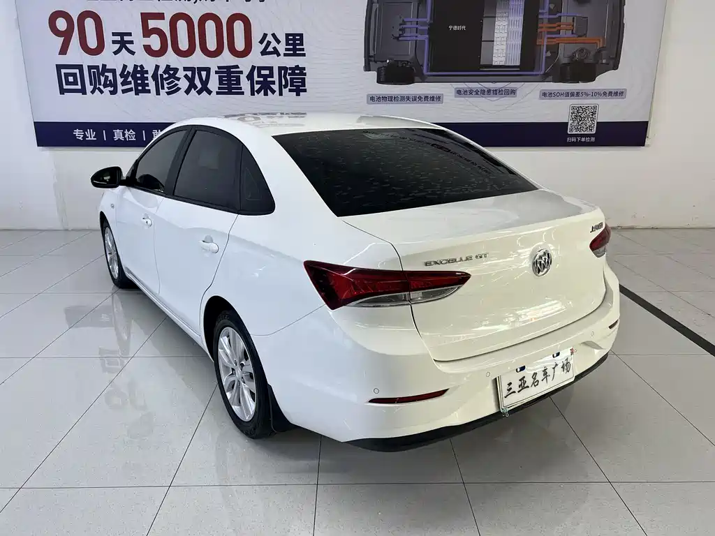 Buick Excelle 2021
