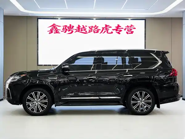 Lexus LX 2019
