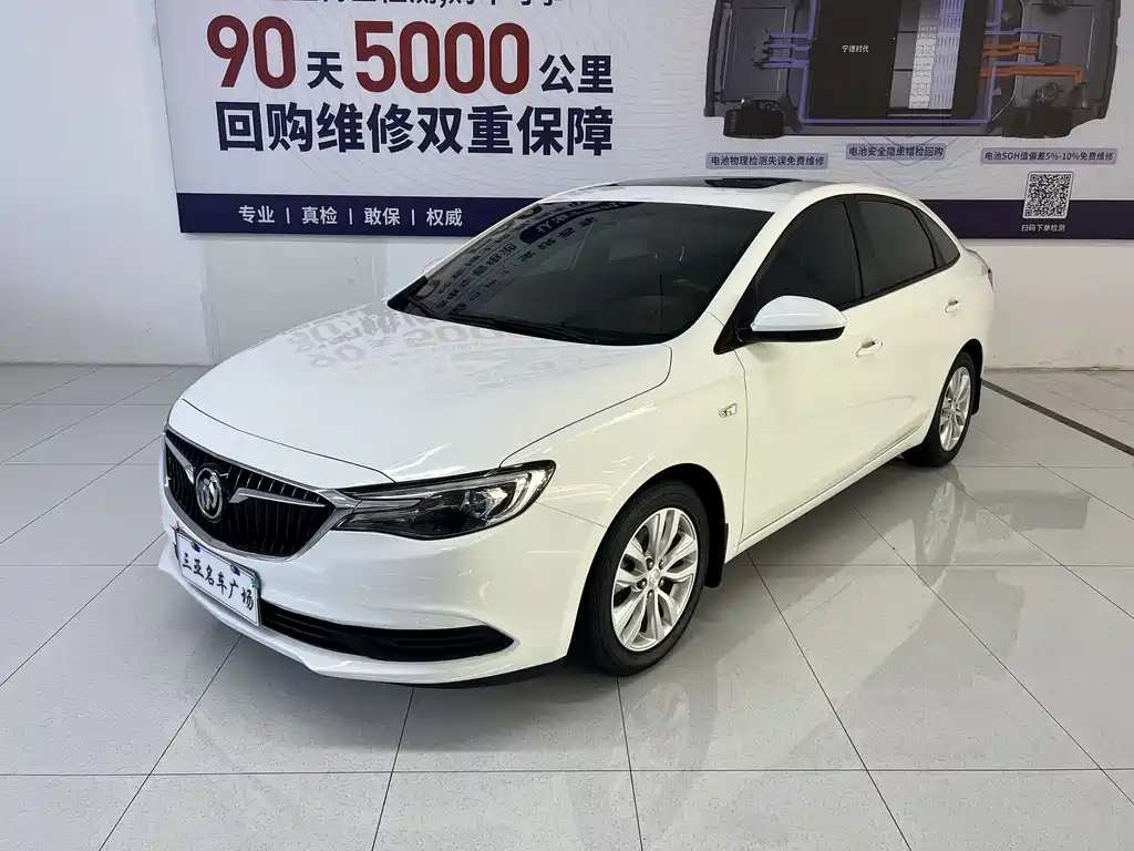 Buick Excelle 2021