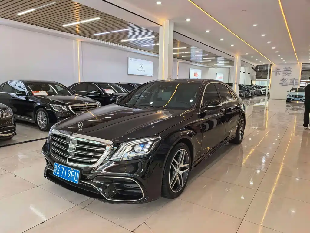 Mercedes-Benz S-Class 2016 — фото 1