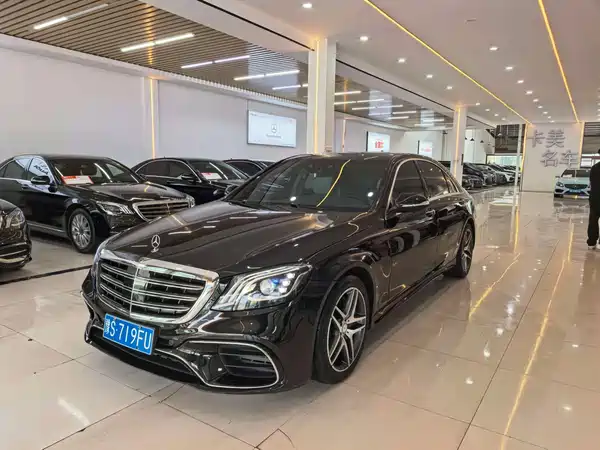 Mercedes-Benz S-Class 2016