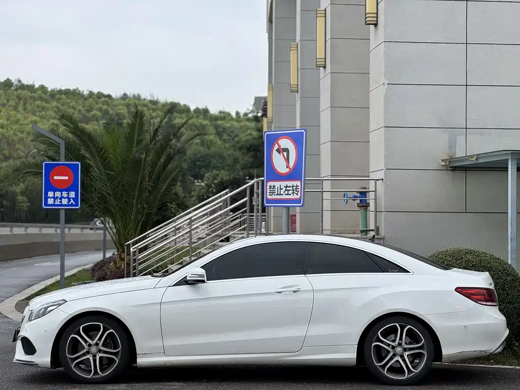Mercedes-Benz E-Class 2015