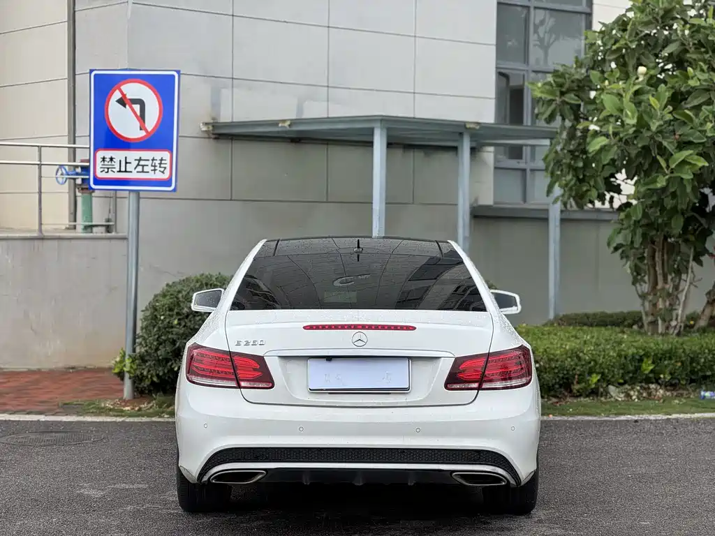Mercedes-Benz E-Class 2015