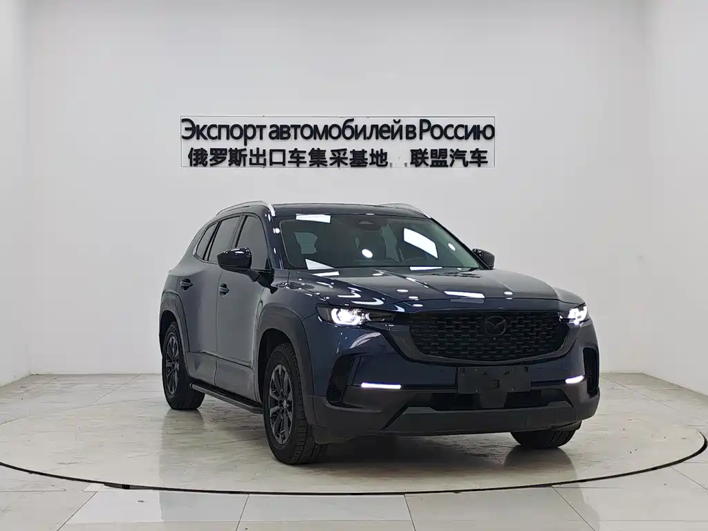 Mazda CX-50 Xingye 2023 — фото 3