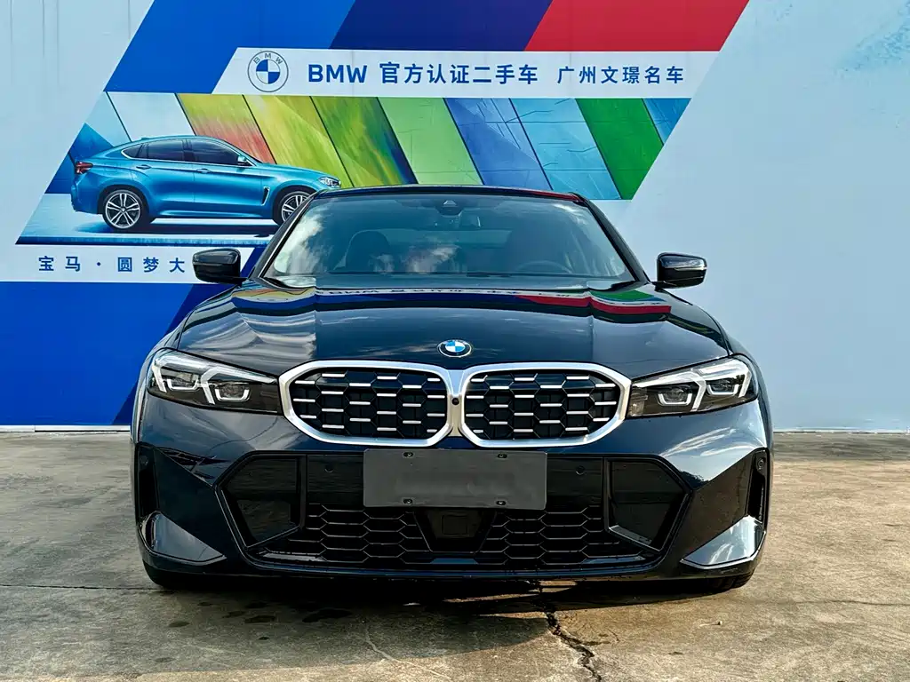 BMW 3 Series 2026