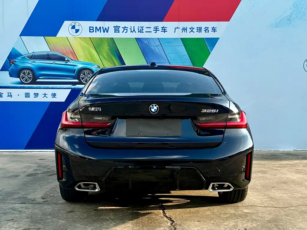 BMW 3 Series 2026