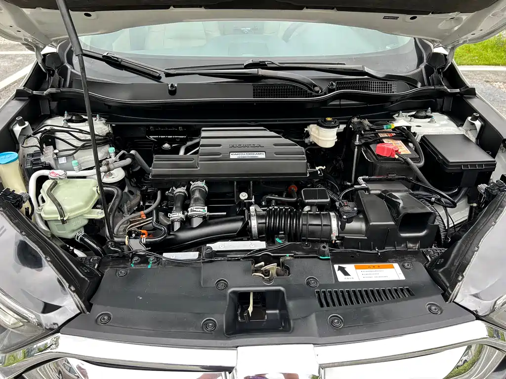 Honda CR-V 2019