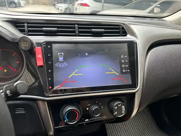 Honda City 2015