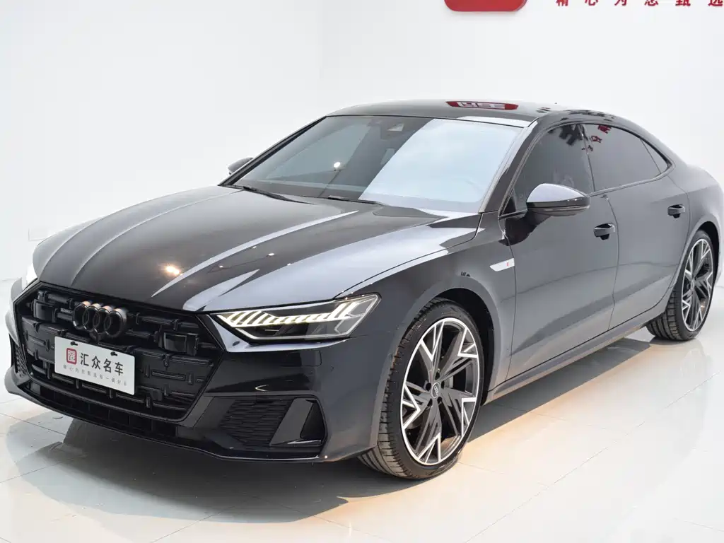 Audi A7L 2024
