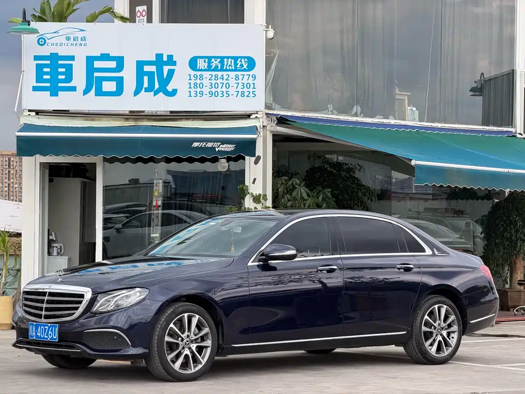 Mercedes-Benz E-Class 2018