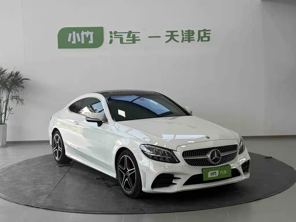 Mercedes-Benz C-Class 2021