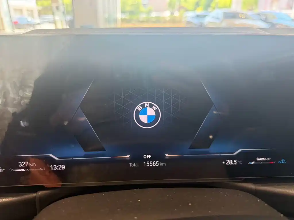 BMW 3 Series 2023
