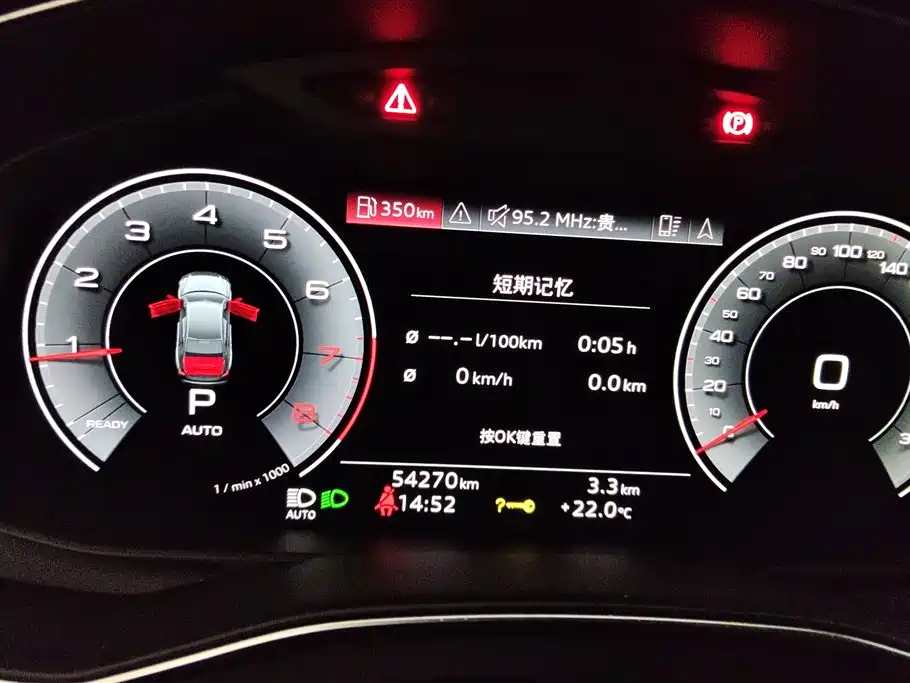 Audi A6L 2021 — фото 14