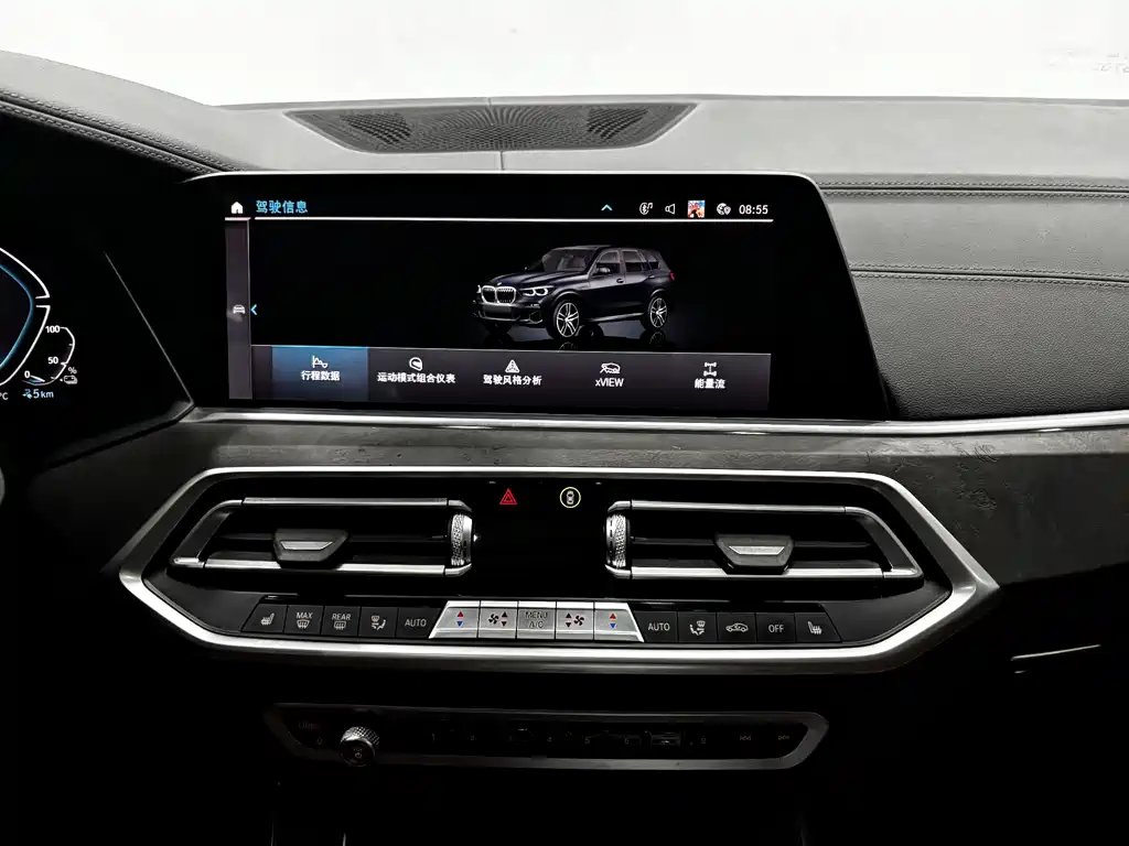 BMW X5 New Energy 2020 — фото 19