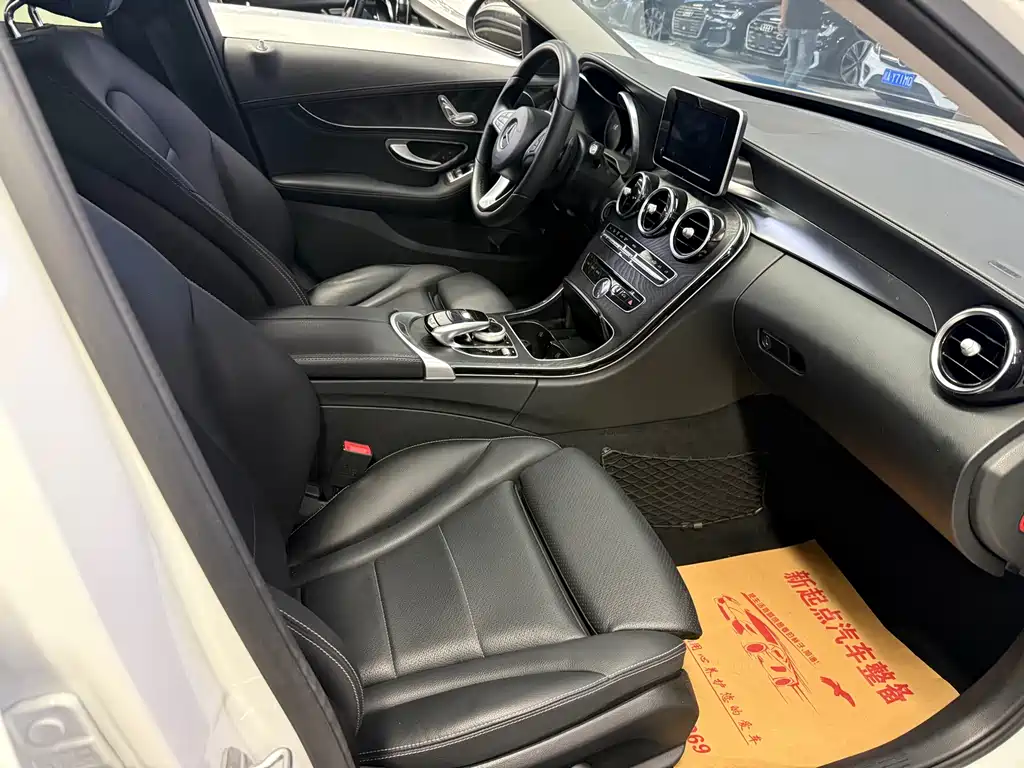 Mercedes-Benz C-Class 2018