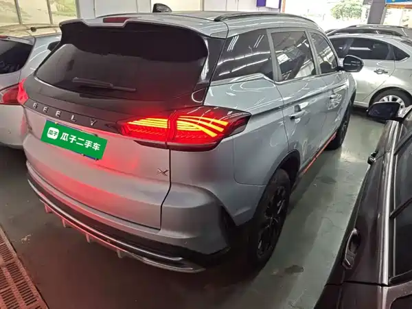 Geely Boyue 2022