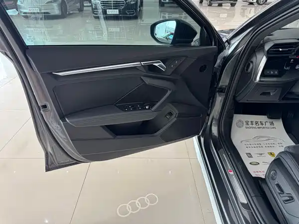 Audi A3 2024