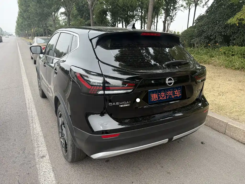 Nissan Qashqai 2025
