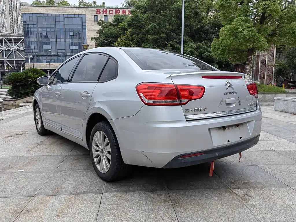Citroen C-Quatre 2015