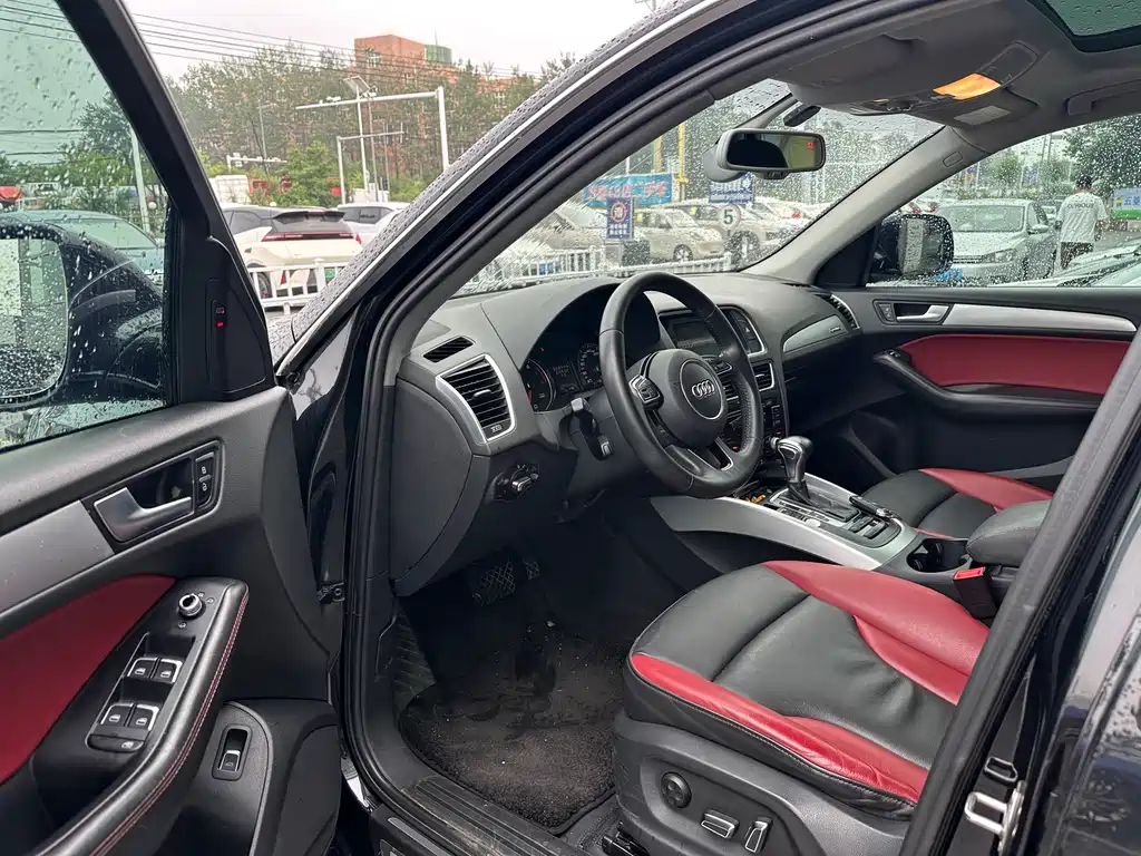 Audi Q5 2018