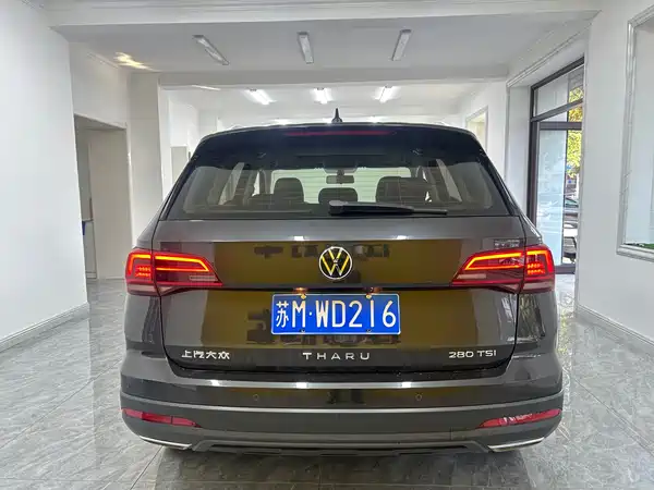 Volkswagen Tharu 2023