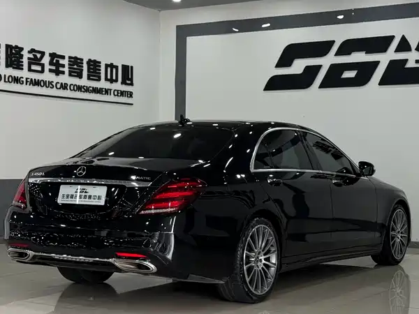 Mercedes-Benz S-Class 2018