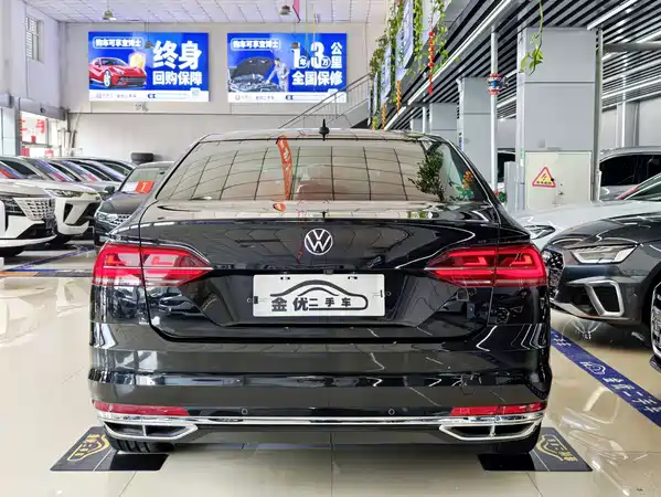 Volkswagen Phideon 2021