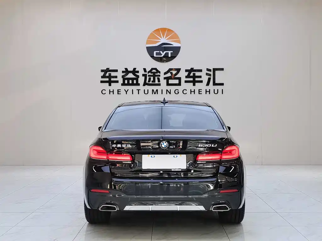 BMW 5 Series 2022