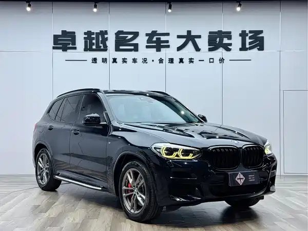 BMW X3 2021
