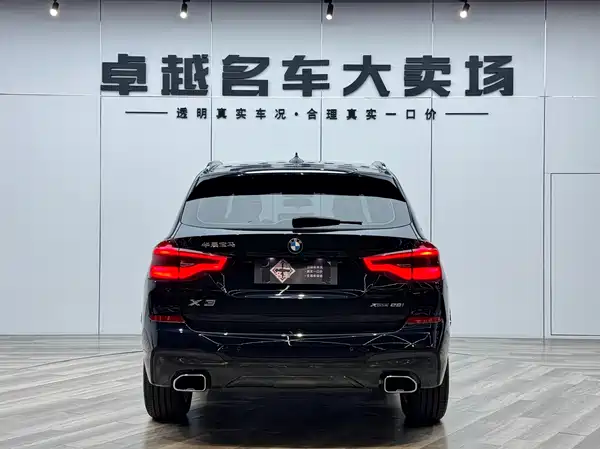 BMW X3 2021