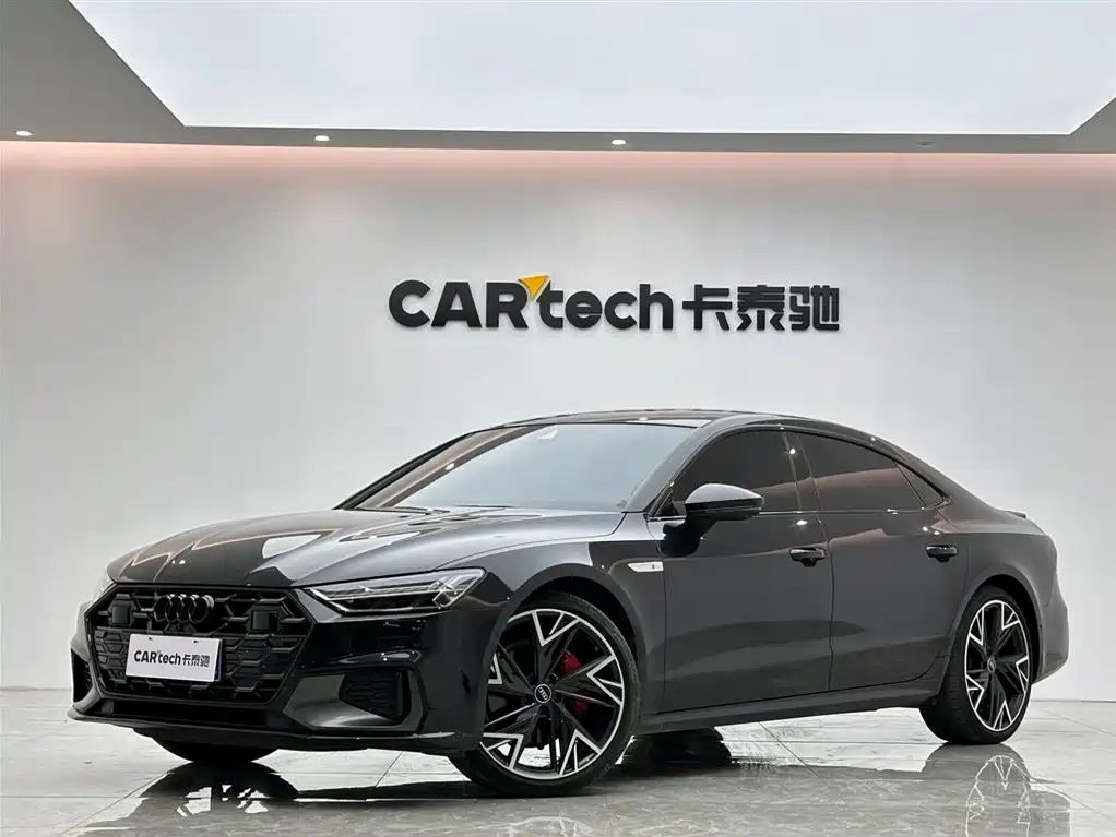 Audi A7L 2024
