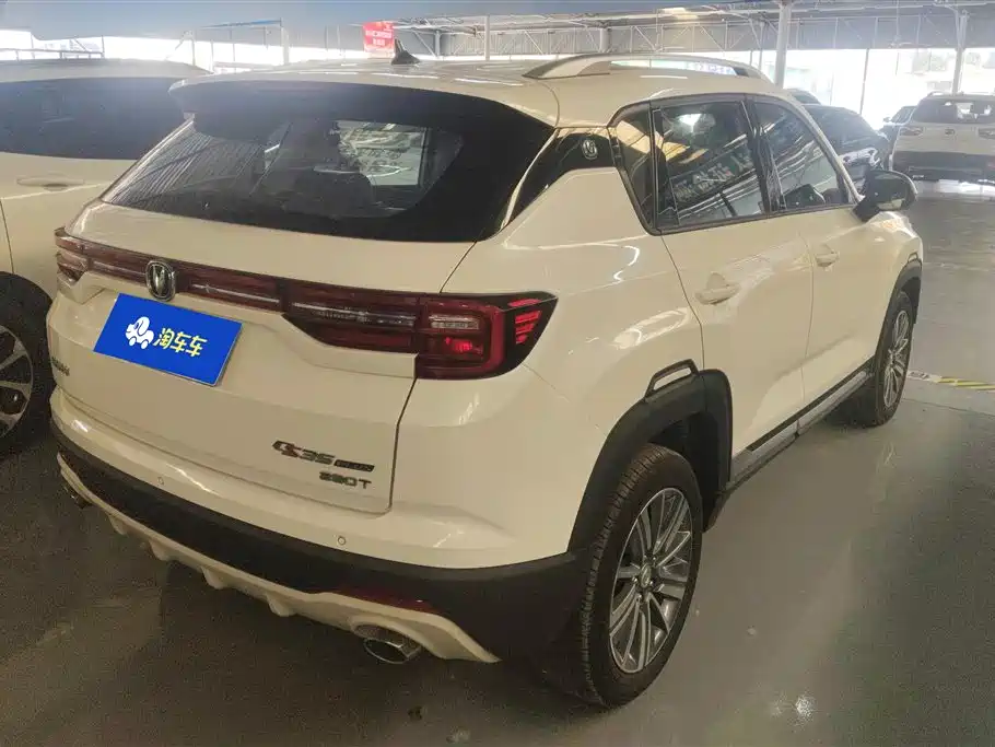Changan CS35PLUS 2021 — фото 3