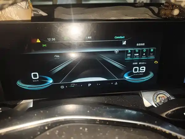 Roewe RX5 MAX 2022